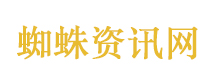 习近平主席寄望中美青年